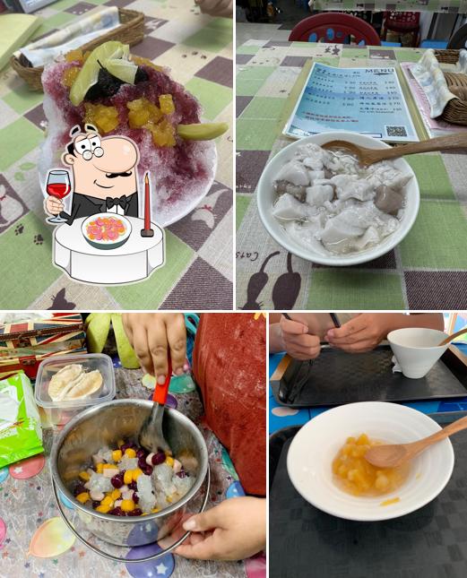 閎美小舖-綠島花生豆花