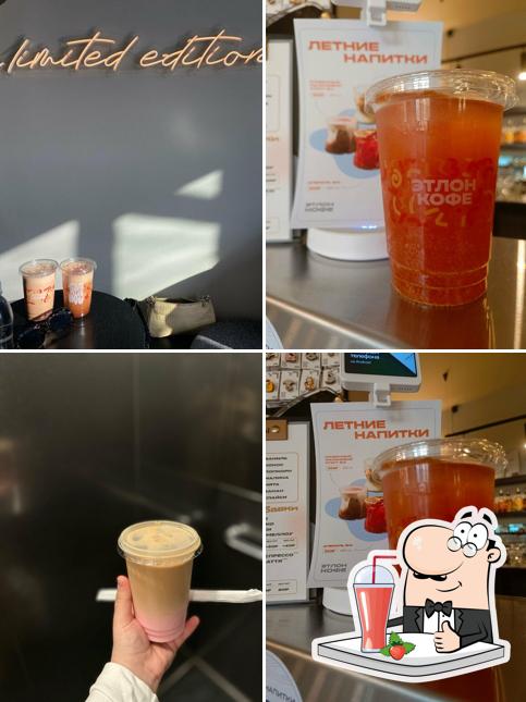 Etlon Coffee