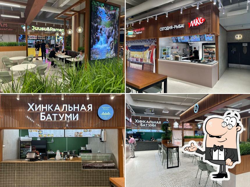 Ленинградский