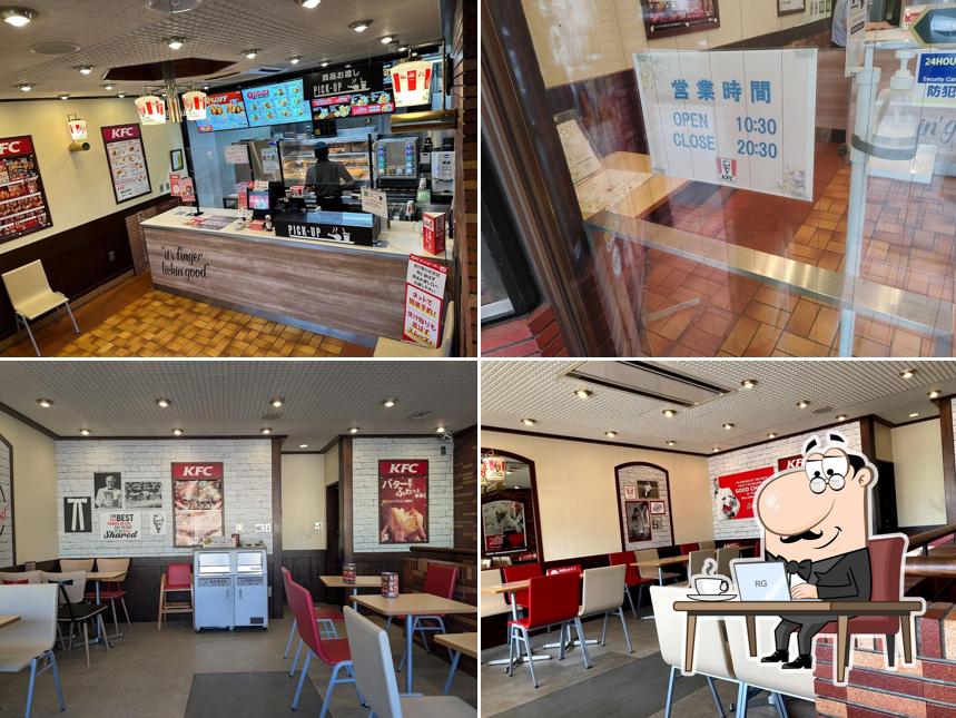 KFC