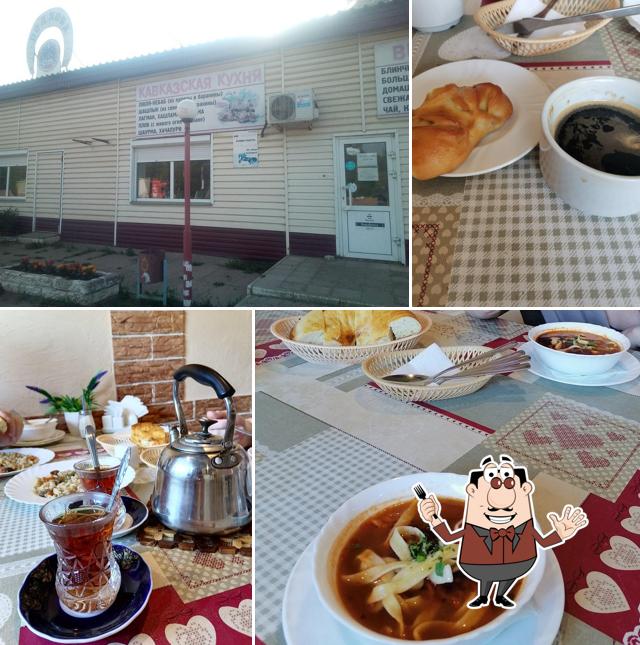 Подкова