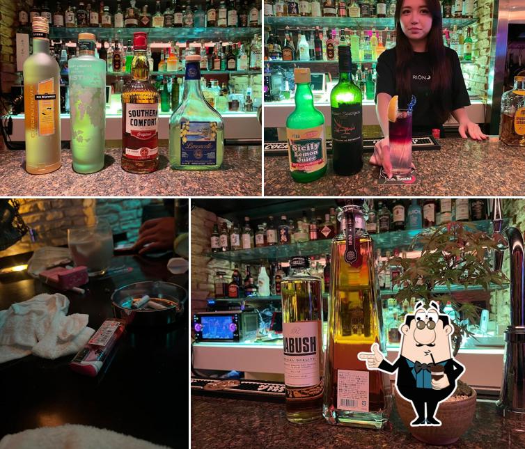 BAR RION