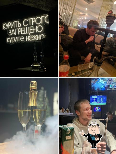 Забей Lounge