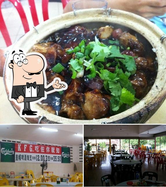 KFG Claypot Chicken Rice