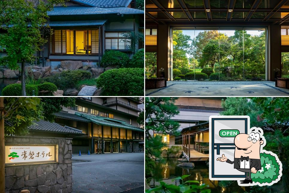 Yumura Tokiwa Hotel