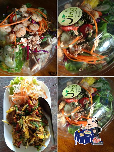 ร้านคุ้มต้นไผ่