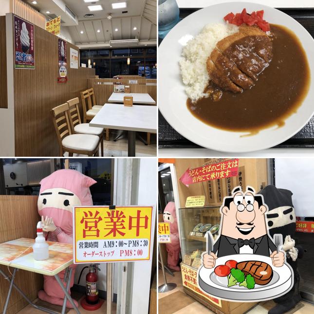 カレー にんにん