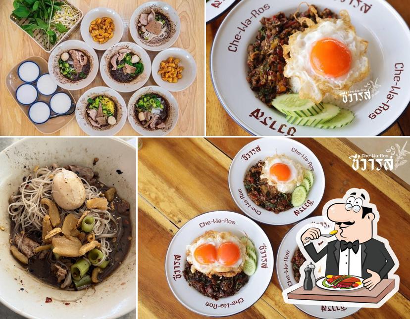 กะเพราชีวารส X ป.ประทีป ก๋วยเตี๋ยวเรือ สาขาศิริการ By ครัวชีวารส