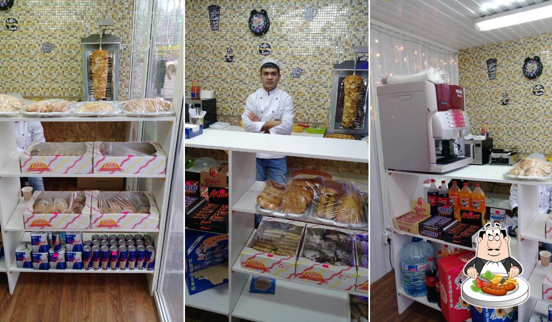Кофе с собой 24 Закусочная