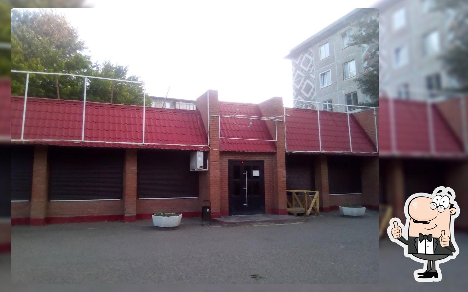 На Театральной