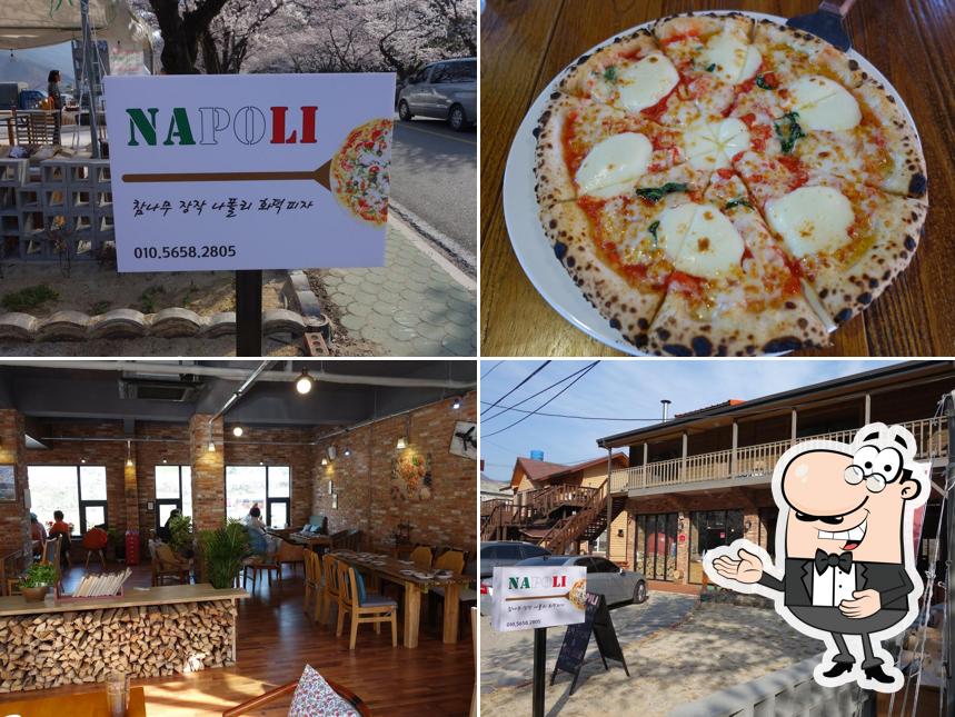나폴리 Napoli Pizza