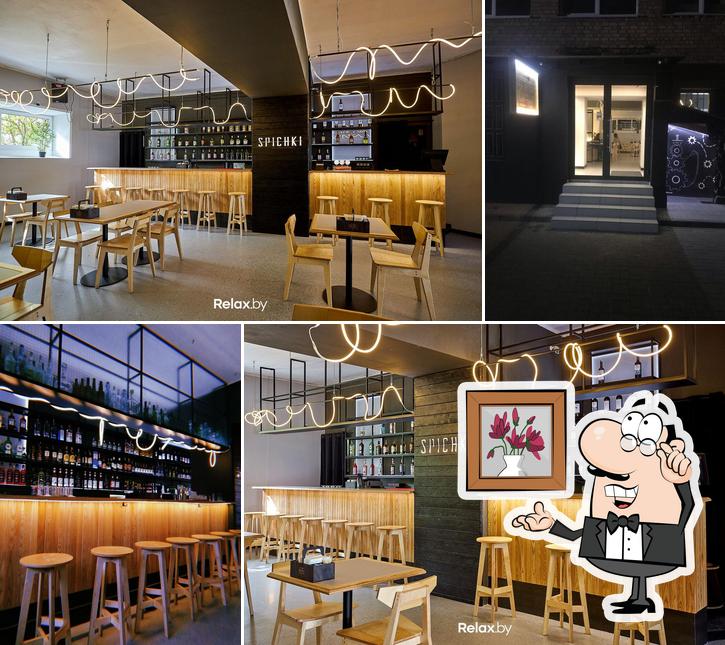 Спички бар на октябрьской