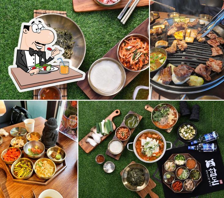 함돈 본점
