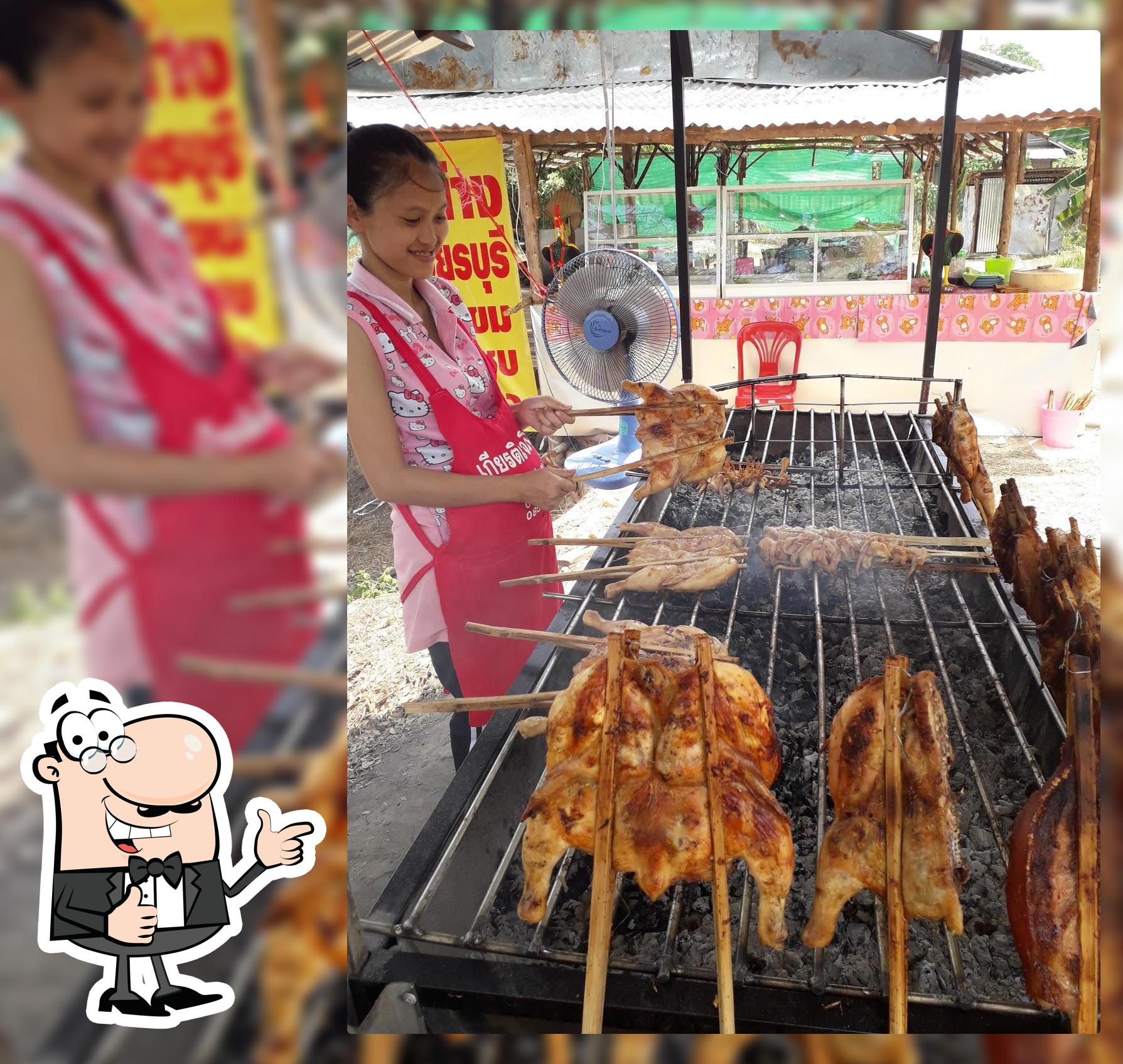ไก่ย่างวิเชียร