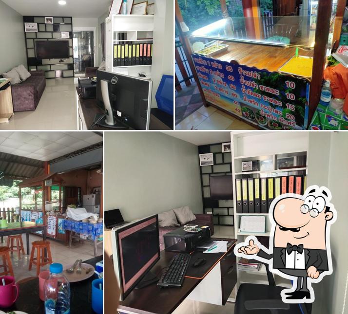 ร้านแกงใต้ ทับกวาง