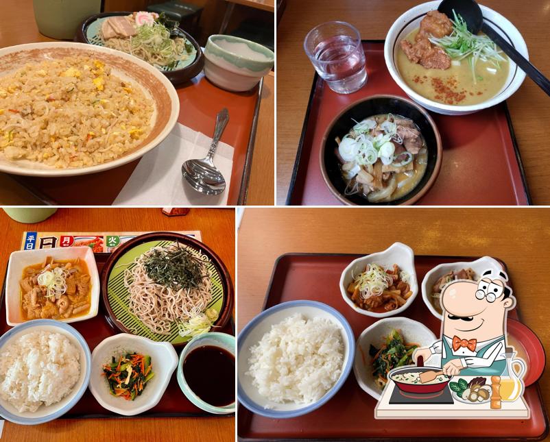 Yamada Udon