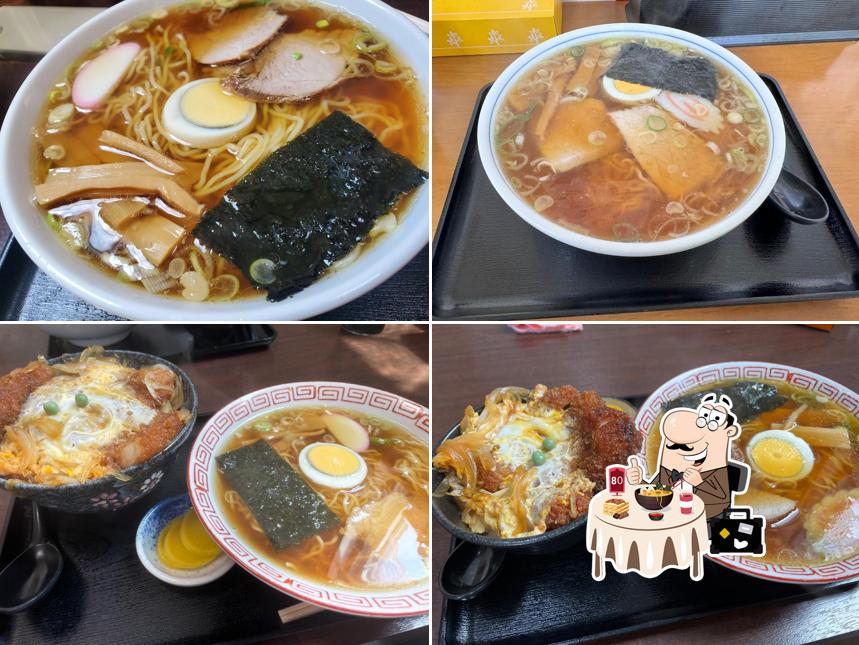 丸大屋