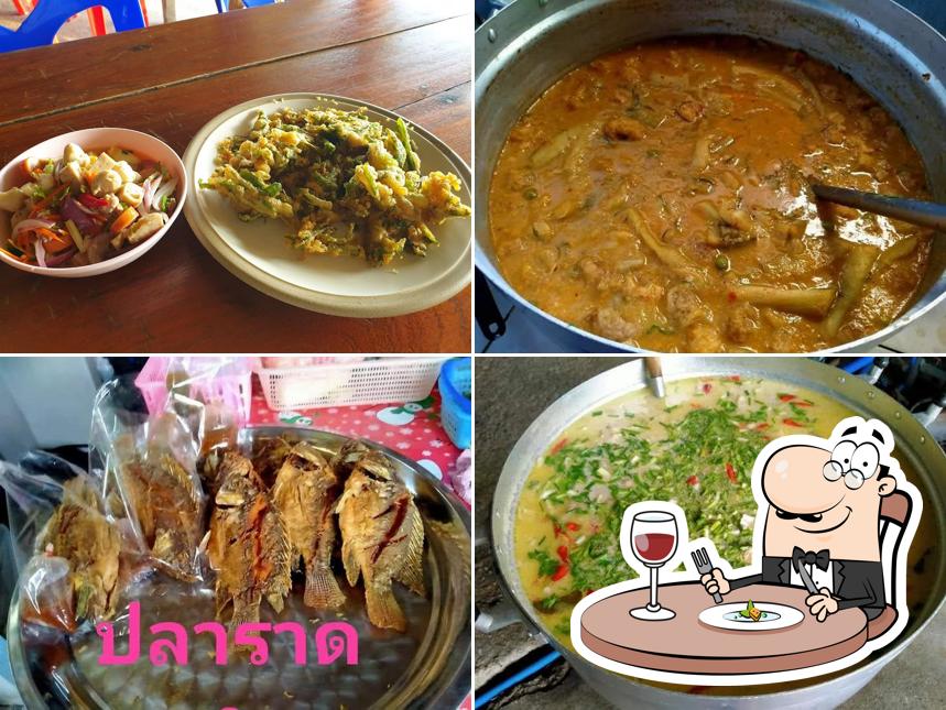 ร้านป้าอ้อน