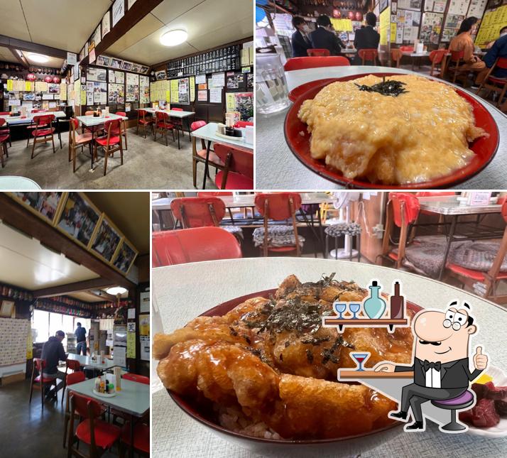 お食事処 三勝屋