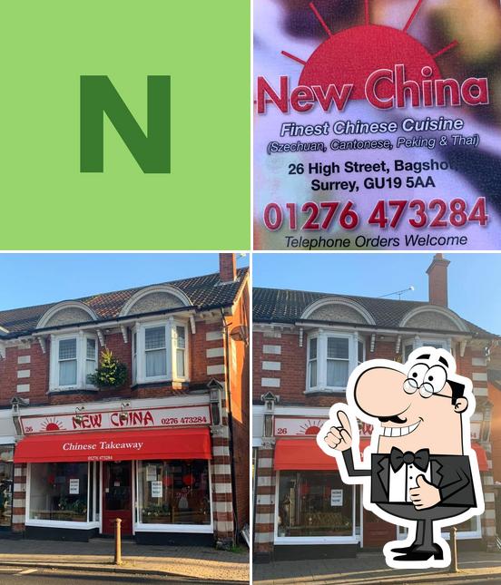 New China