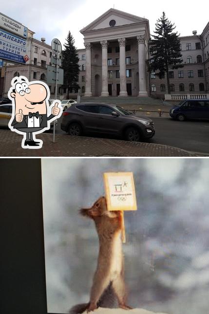 Столовая БГАМ