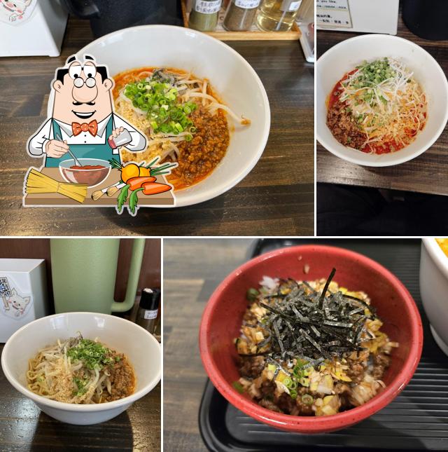 Tantanmen Takeuchi