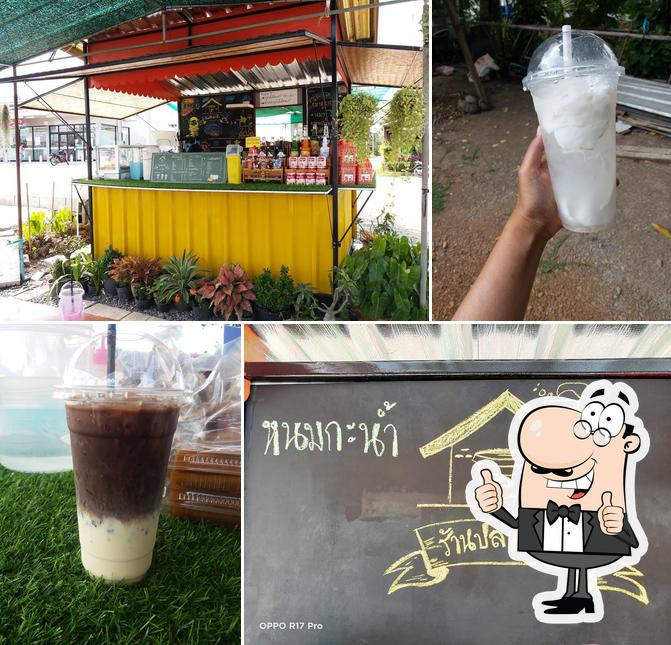 หนมกะน้ำ ร้านปลายฟ้า