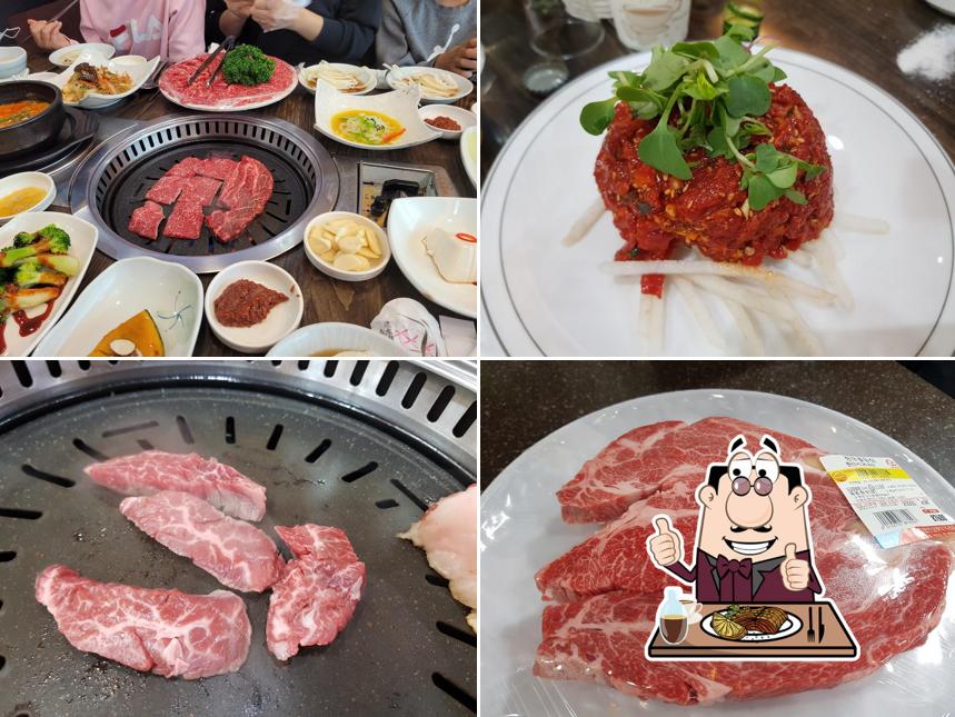 인삼한우프라자