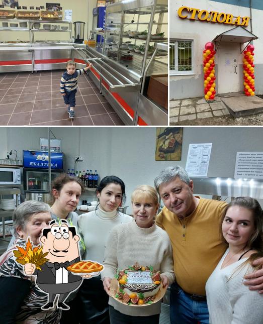 Русский стол