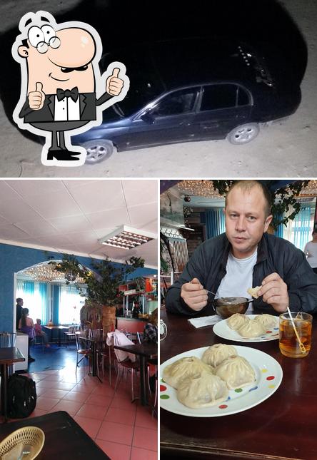 У Альбины