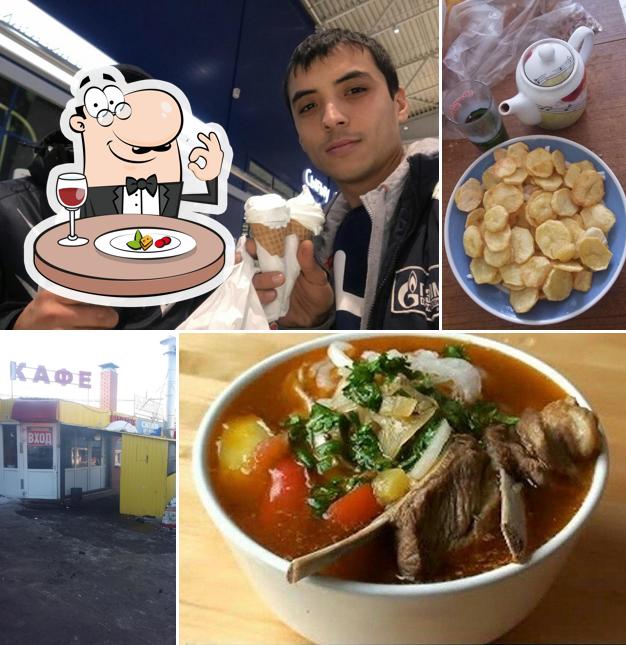 У Сабира