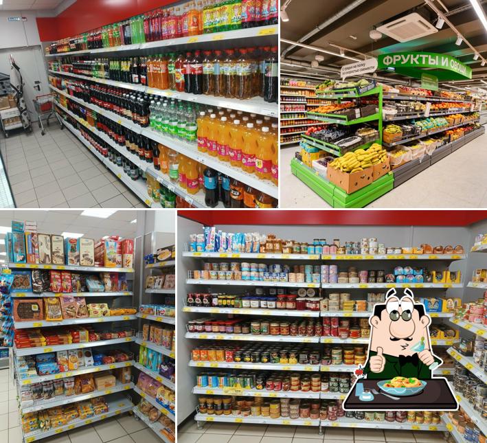 Магнит