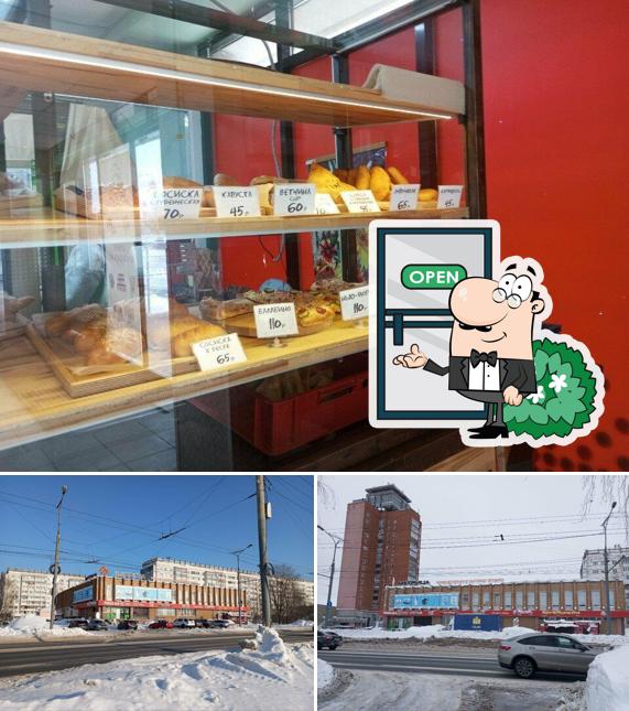 Печка
