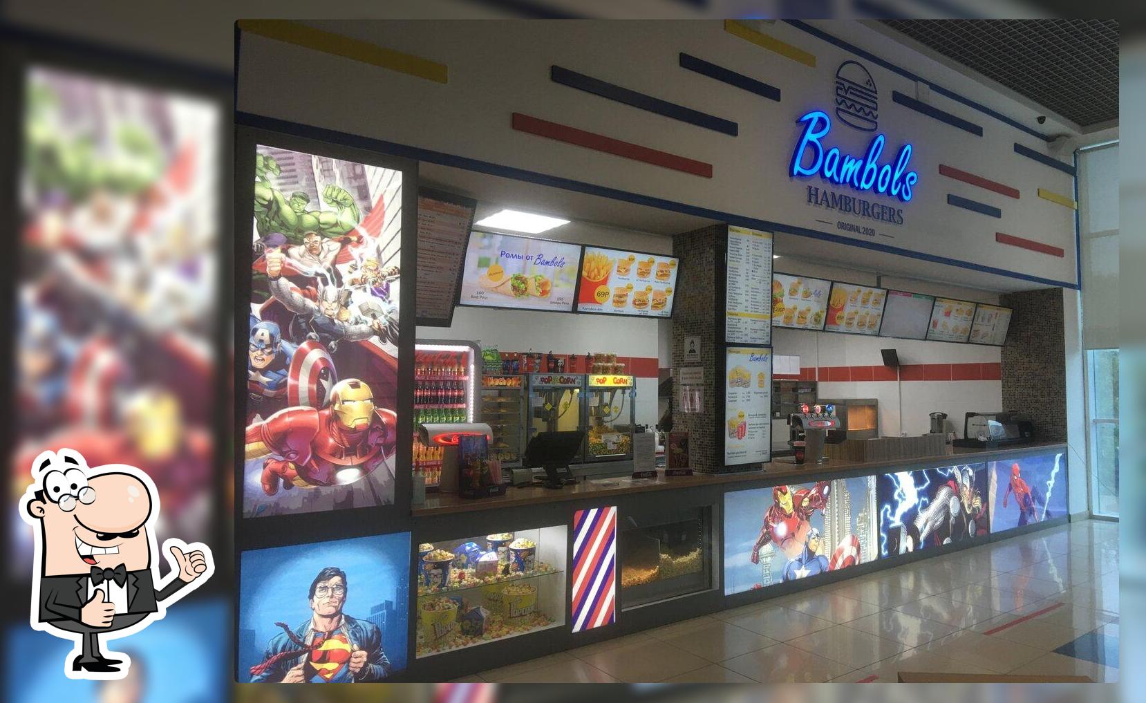 Bambols