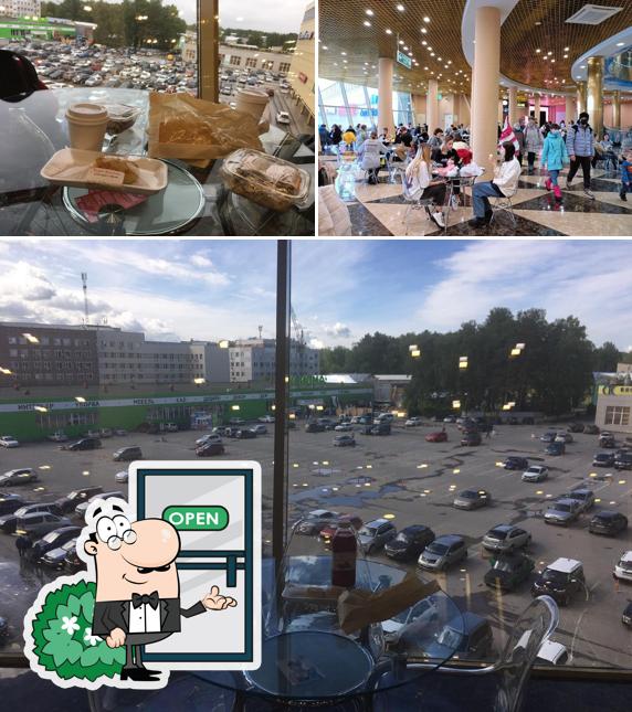Фудкорт в ТРК «Эдем»