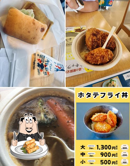 Shikakuitaiyo