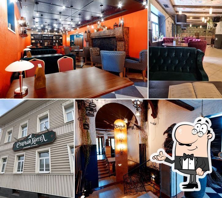 Старый котел