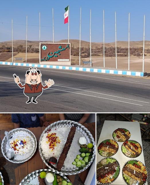 رستوران عمارت
