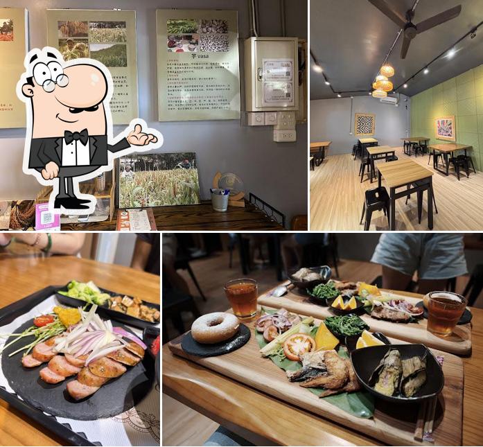屋瑪umaq 餐館