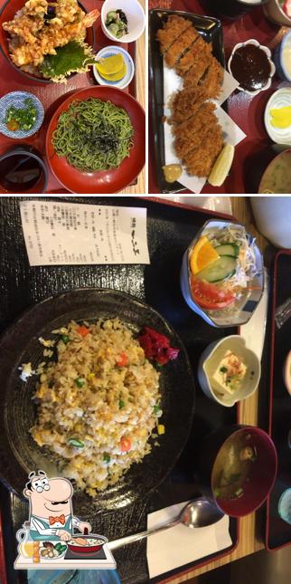 味処一二三