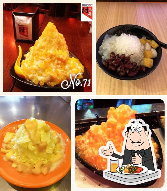 Dessert Culture