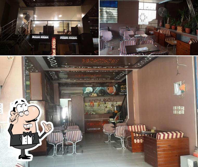 Corner Cafe and Playstation