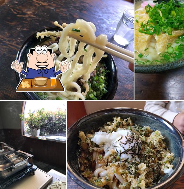 幸喜屋うどん店