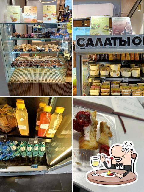 French Bakery SeDelice