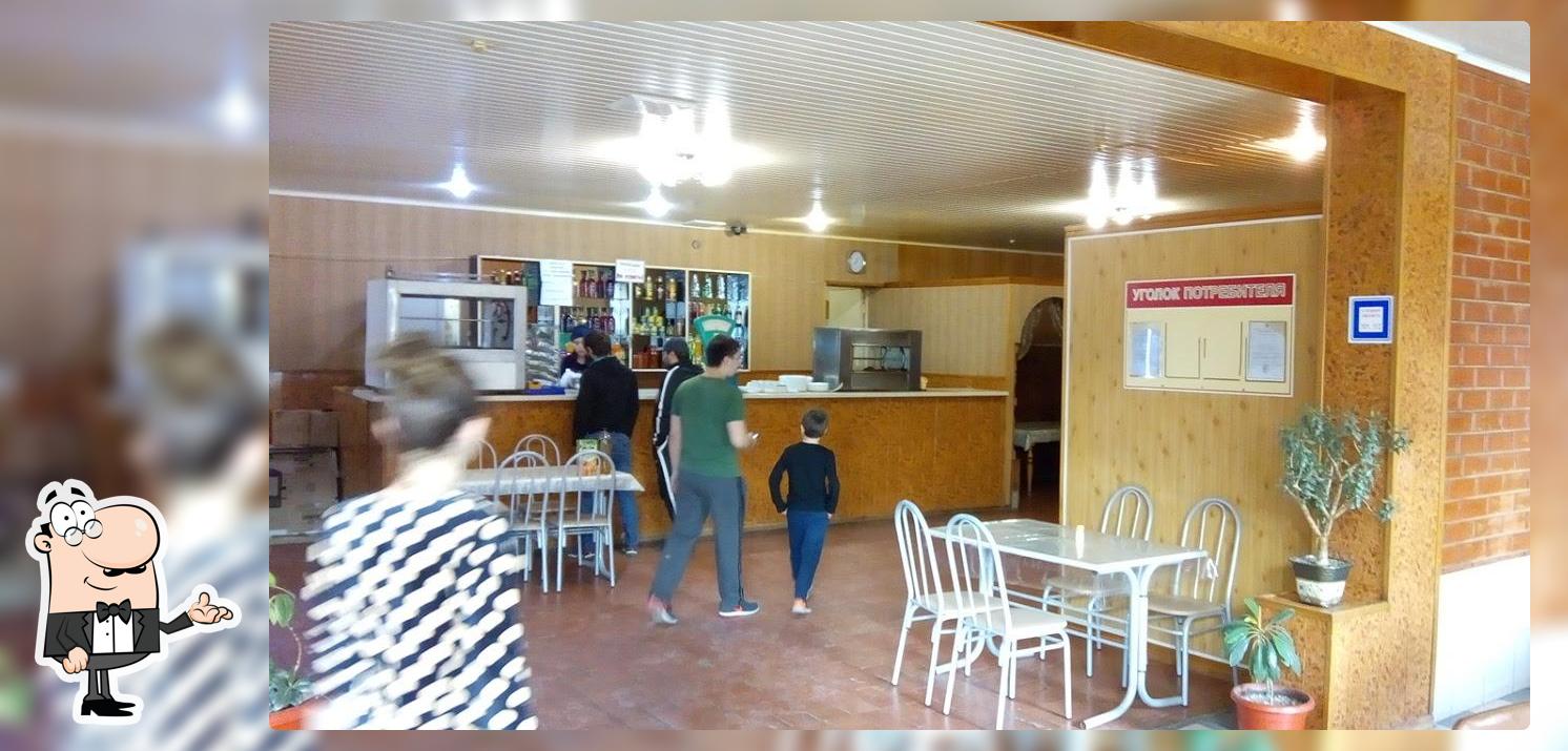 Курица Гриль Знаменитая.