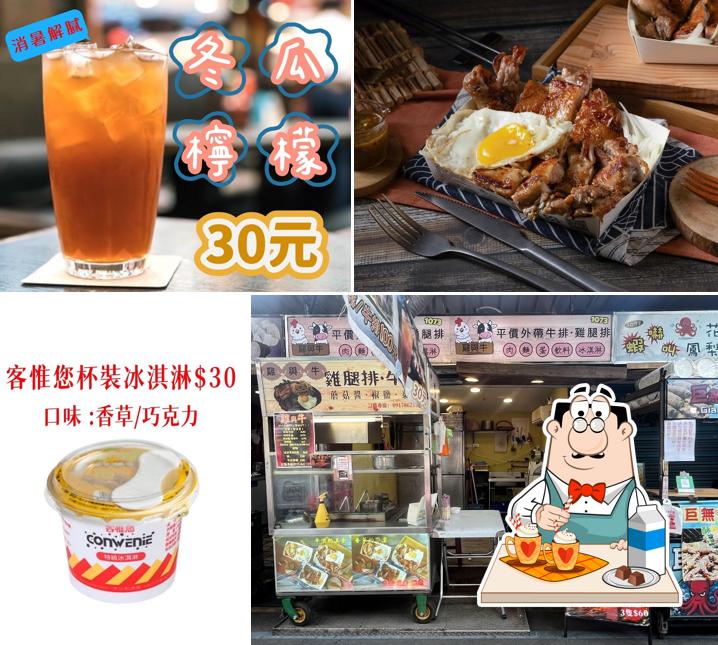 雞與牛平價外帶牛排雞排