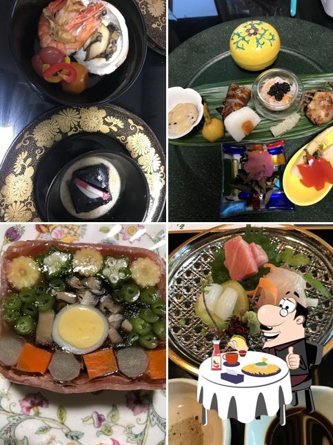 Kikushige