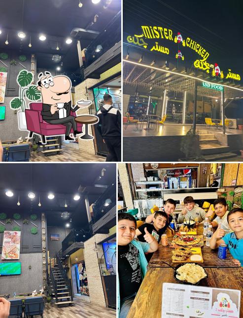 مطعم مستر جكن حي الفلاح