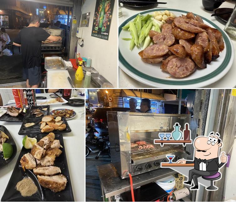 小酌食堂