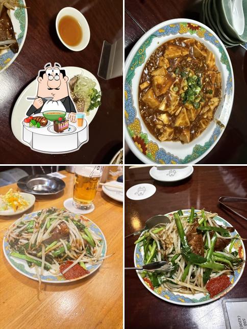 秋田辛麺 森のくまさん 横手店